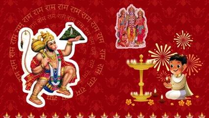 राम राम राम | एक साथ उच्चारण करें राम के दिव्य नाम का | राम भक्ति संगीत