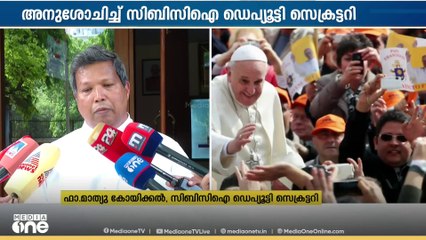 ലോകത്തിലെ എല്ലാ നേതൃത്വങ്ങള്‍ക്കും ഉദാത്ത മാതൃക