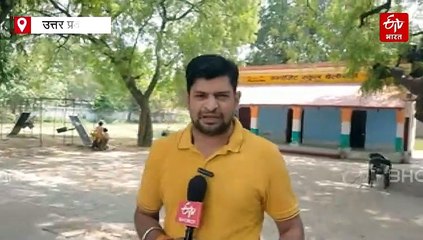 रायबरेली के 183 साल पुराने स्कूल की हकीकत; 118 बच्चे, स्मार्ट क्लास, टीचर्स की संख्या जान हो जाएंगे हैरान