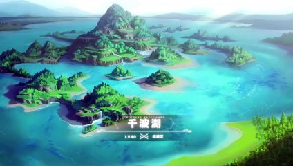 The King's Avatar S2 EPS 02 [SUB ENG/IND]