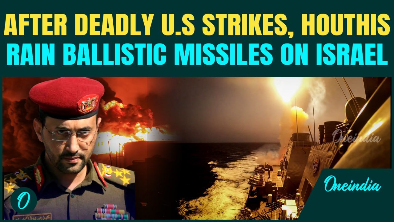 U.S-Houthis War: Chilling Video Shows Israeli Bases in Flames | Drone Blitz Burns U.S Warship