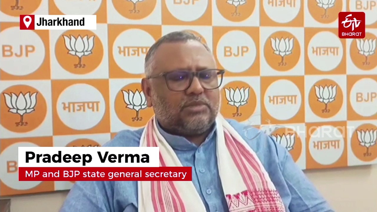 Jharkhand: Former MLA Narayan Das Wants A Dalit Leader To Be Made BJP State President
