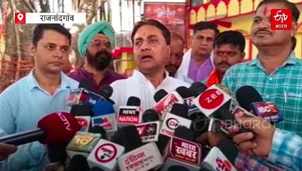 राजनांदगांव को पर्यटन के नक्शे में चमकाने की कवायद, सीजी टूरिज्म बोर्ड के अफसर समेत अध्यक्ष का दौरा