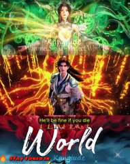 Perfect World Episode 211 Hardsubs - Donghua Wanmei Shijie