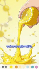 Lemon 🍋 bleach face pack in Hindi