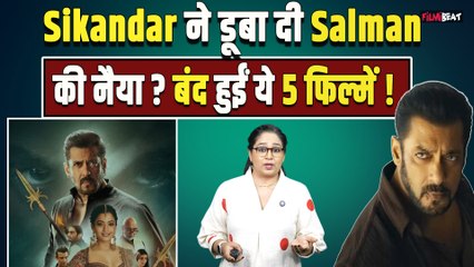 Salman Khan की Sikandar Flop होते ही भाईजान के प्रोजेक्ट्स पर लगा ताला,कौन-कौन सी फिल्में हुईं बंद