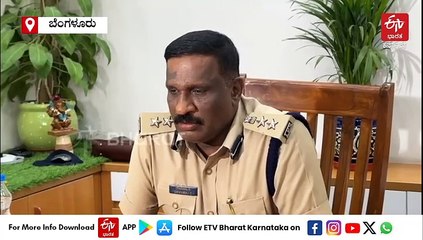 ಬೆಂಗಳೂರಿನಲ್ಲಿ IAF ವಿಂಗ್ ಕಮಾಂಡರ್ ಮೇಲೆ ಹಲ್ಲೆ ಆರೋಪ: ಆರೋಪಿ ಬಂಧನ