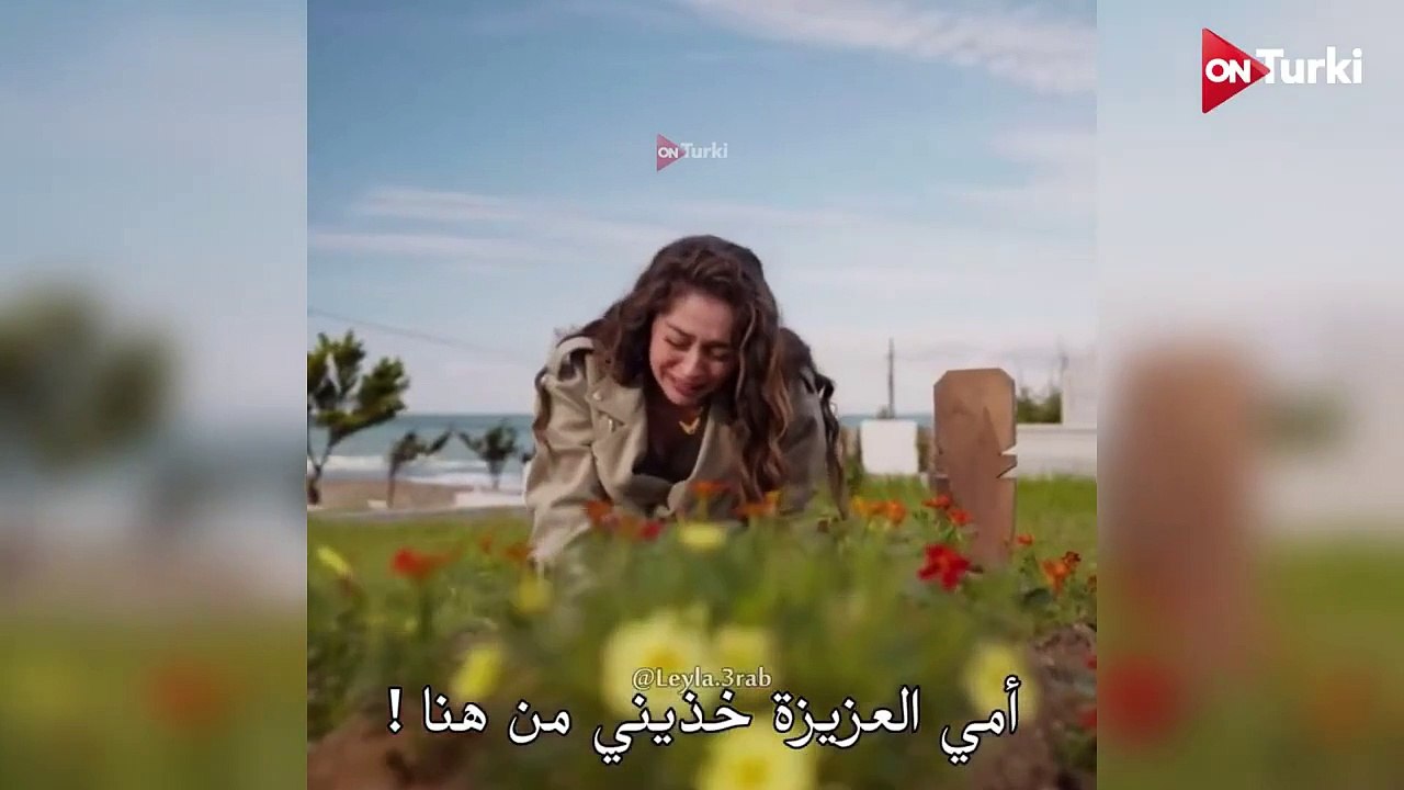 مسلسل ليلى الحلقة 30 الاعلان 2 الرسمي مترجم HD