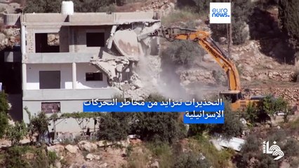 شاهد: القوات الإسرائيلية تهدم منزلي شقيقين في رام الله