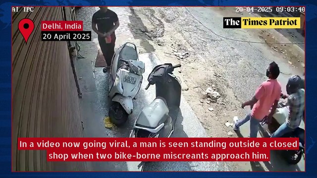 Delhi: Broad Daylight Robbery Caught on Camera