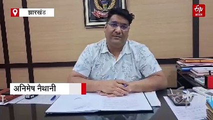 गोड्डा में पुलिस को महंगी पड़ी दबंगई, सीसीटीवी फुटेज के बाद एसपी ने किया निलंबित