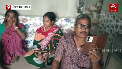 কীভাবে বাড়ি ফিরব জানি না, বলছেন কাশ্মীরে আটকে পড়া রাজ্যের পর্যটকরা; উদ্বিগ্ন পরিবার