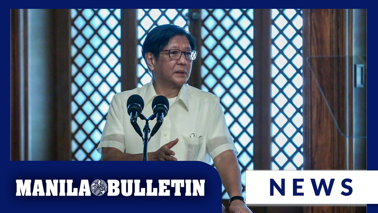 Marcos: Serve public better using technology