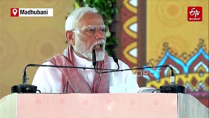 India Will Identify, Track, And Punish Every Terrorist And Their Backers: PM Modi On Pahalgam Terror Attack