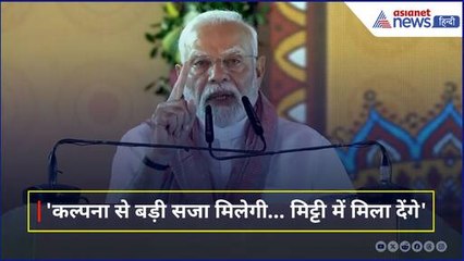 पीएम मोदी ने Pahalgam आतंकवादी हमला पर कड़ी प्रतिक्रिया दी 🚨