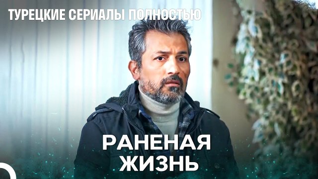 История Началась На Стройке Плотины - Плотина