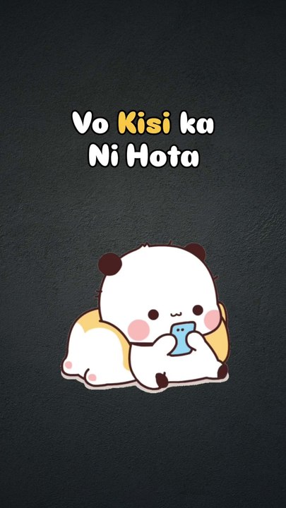 Funny