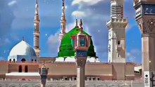 Education Islamic,
