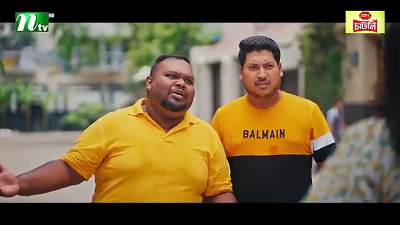 Khuchra Papi , খুচরা পাপী , Mosharraf Karim , Tania Brishty , New Eid Natok 2025, Bangla Natok , Full Drama,