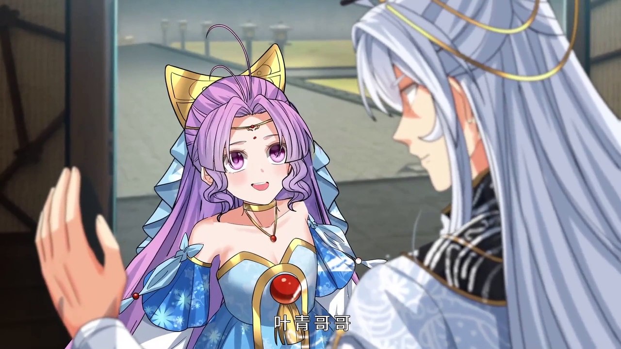 I Became Invincible After Awakening Of Organs Episode 52 In Multiple Subtitles