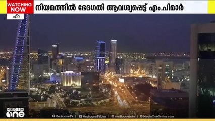 ബഹ്റൈനിലെ പ്രവാസി തൊഴിലാളികളുടെ മൃതദേഹം നാട്ടിലെത്തിക്കൽ; നിയമത്തിൽ ഭേദഗതി ആവശ്യപ്പെട്ടു
