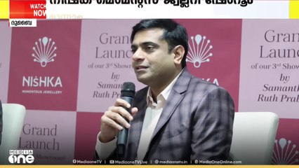 നിഷ്ക മൊമന്റ്സ് ജ്വല്ലറിയുടെ മൂന്നാമത്തെ ഷോറൂം അബൂദബി മുസഫയിൽ പ്രവർത്തനമാരംഭിക്കും