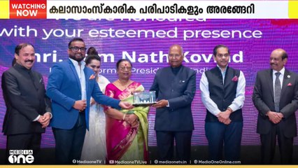 ഇയർഓഫ് കമ്മ്യൂണിറ്റി ക്യാംപയിന് പിന്തുണയറിയിച്ച് ഇന്ത്യ സോഷ്യൽ ആൻ്റ് കൾച്ചറൽ സെൻറർ അബൂദബി