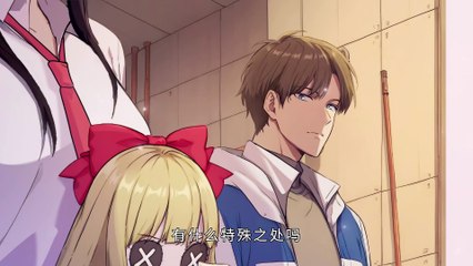 Global Evolution: My Infinite Luck System Episode 1 to 3 In Multiple Subtitles