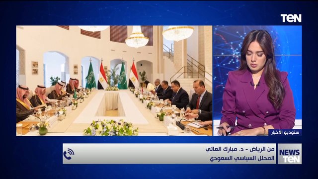 محلل سياسي سعودي: مصر والسعودية تسعيان بجدية لحل القضايا العربية، وعلى رأسها القضية الفلسطينية