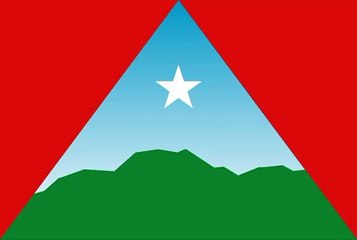 (Venezuela) Flag of Capital District. Bendera Distrik Ibu Kota. Capital District Flag. Flag of District of Capital. District of Capital Flag. Bandera del Distrito Capital