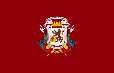 (Old Flag). Flag of Caracas City. Bendera Kota Caracas. Caracas City Flag. Flag of City of Caracas. City of Caracas Flag. Flag of Caracas. Bendera Caracas. Caracas Flag. Bandera de la ciudad de Caracas. Bandera de Caracas