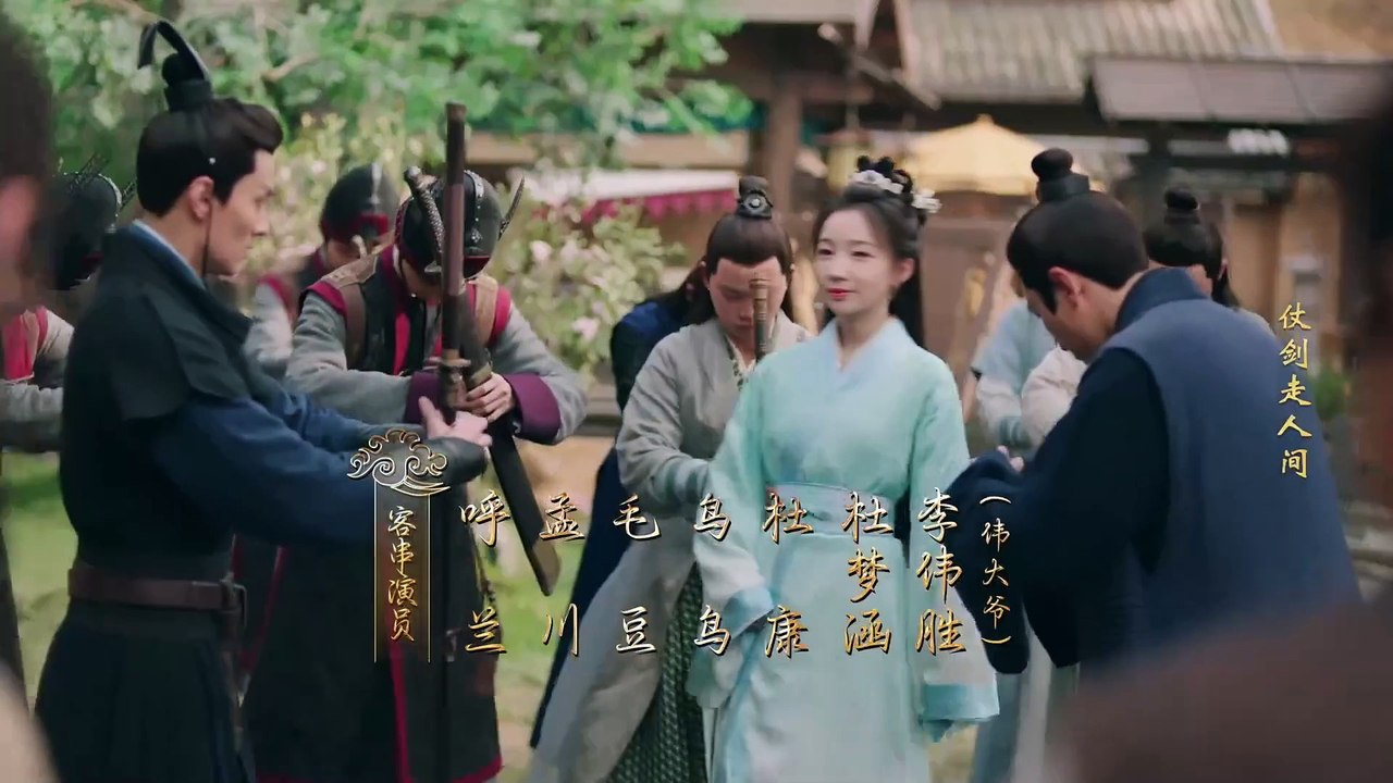 Hiệp Khách Hành Bất Thông - Hidden Master (2025) Tập 13 VIETSUB