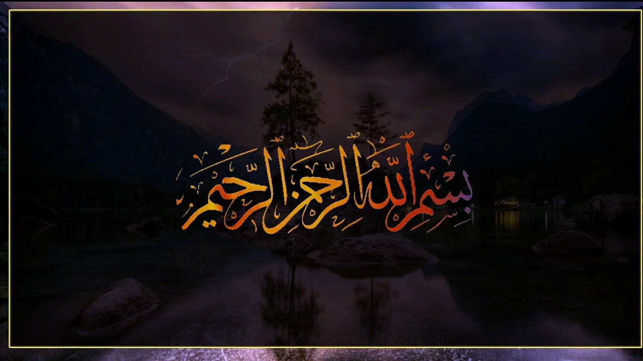 پیارے رسول صلی اللہ علیہ وآلہ وسلم نے فرمایا سنیں
