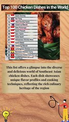 15 Southeast Asian Chicken Dishes #ranking