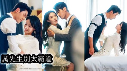 His white moonlight returned, he rushed to divorce her—she married the CEO, became his sister-in-law - Drama Chinese
