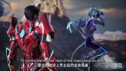 E162 Swallowed Star 1080p English Hardsub