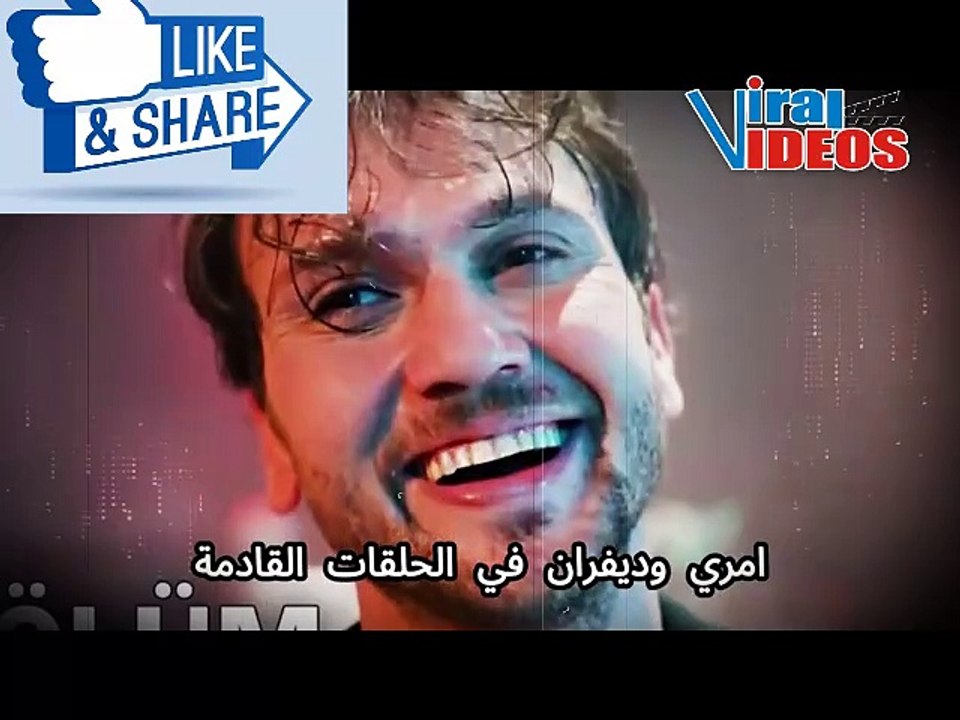 مسلسل العبقري الحلقة 28 الإعلان 2 مترجم | خيانة غير متوقعة وخطة عبقرية تقلب الموازين