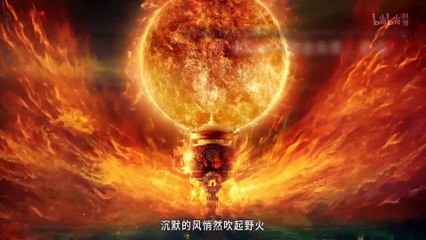 Mục Thần Ký Tập 27 Vietsub