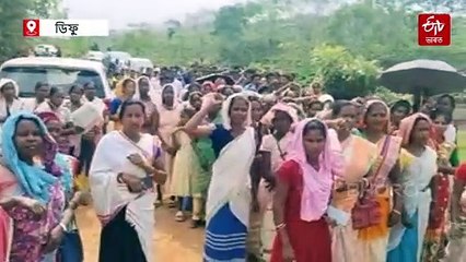 অন্ধবিশ্বাসৰ বলি হ’ল নেকি মুণ্ডা বস্তিৰ দম্পতী ! তিনি অভিযুক্তক গ্ৰেপ্তাৰ