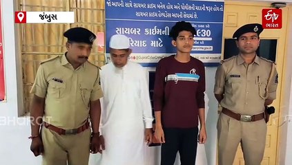 જંબુસરમાં યુવતી સાથે દુષ્કર્મ બાદ ઢોર માર મારતા હાલત ગંભીર, પોલીસે બે આરોપીની ધરપકડ કરી
