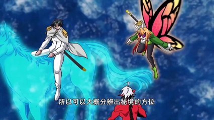 I Am the Monster Master [Lord Of Monsters] Episode 93 to 96 In Multiple Subtitles