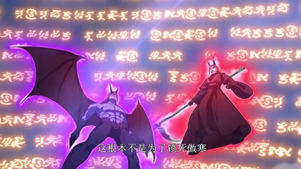 I Am Just a Golden Immortal: Sweeping the Island Nation Episode 28 In Multiple Subtitles