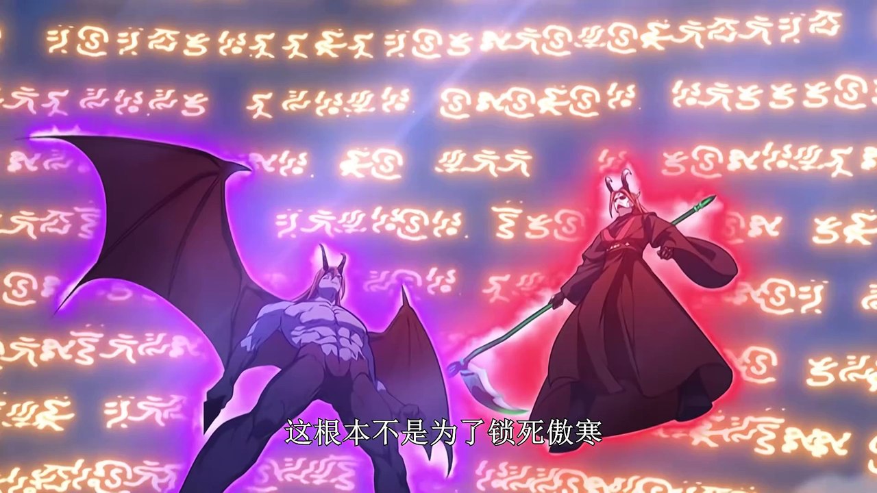 I Am Just a Golden Immortal: Sweeping the Island Nation Episode 28 In Multiple Subtitles
