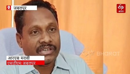 फर्जी पुलिस इंस्पेक्टर! जाली प्रमाण पत्र बना मध्य प्रदेश पुलिस में 25 साल से नौकरी