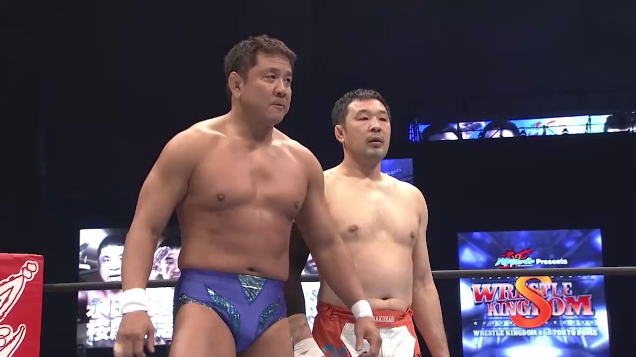 Kazushi Sakuraba & Yuji Nagata vs Daniel Gracie & Rolles Gracie: NJPW Wrestle Kingdom 8 (1/4/2014)