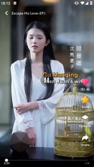 Escape His Love Full HD  💟 #shortfilm