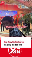 Hoà Minzy tổ chức họp báo