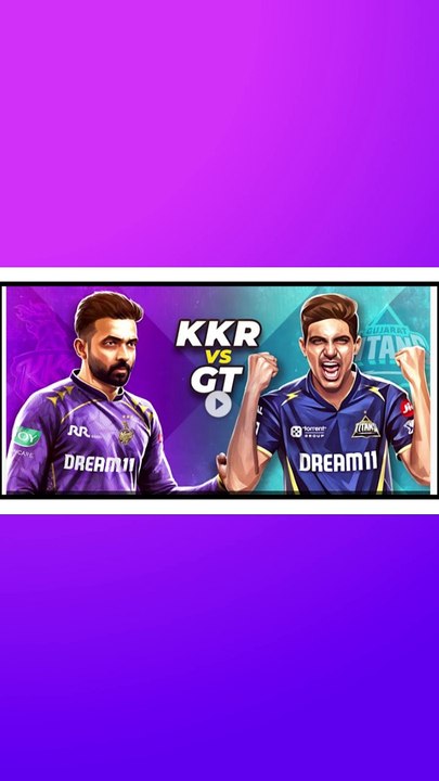 GT का दबदबा! गिल का मास्टरक्लास #gtvskkrhighlights #gill #gtvnews #ipl #ipl2025 #srk #crickethighlig