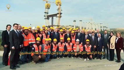 Arap kanallarında Erdoğan'lı Kanal İstanbul reklamları başladı