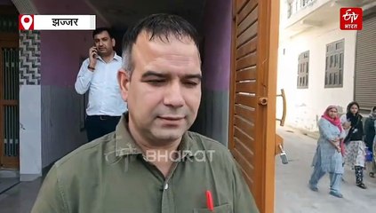 झज्जर जन स्वास्थ्य विभाग का जेई 48 हजार की रिश्वत लेता गिरफ्तार, रोहतक एंटी करप्शन ब्यूरो ने की कार्रवाई